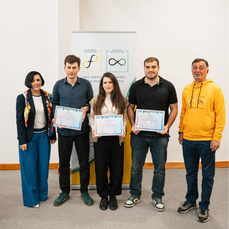 Კონკურსი2