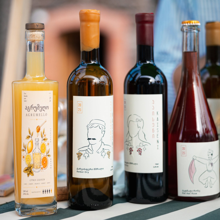 Wine7